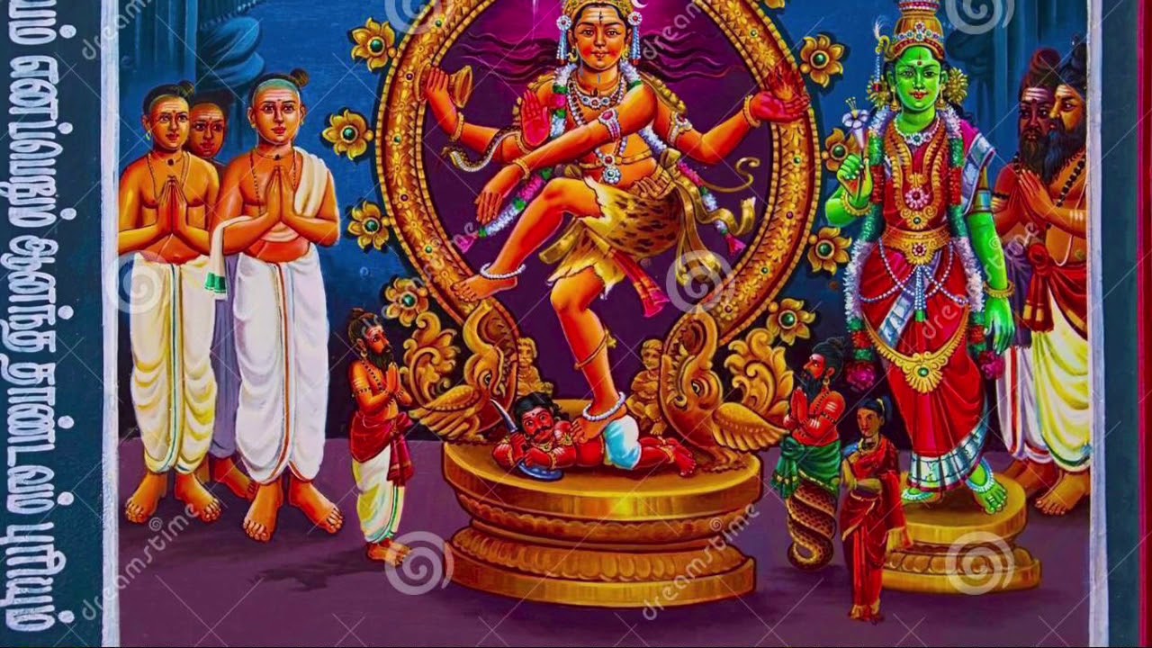 vaidyanatha ashtakam benefits